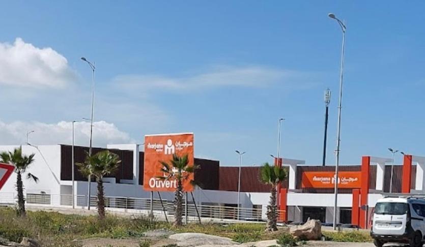 Apparemment De Luxe Bouznika Apartment Luaran gambar